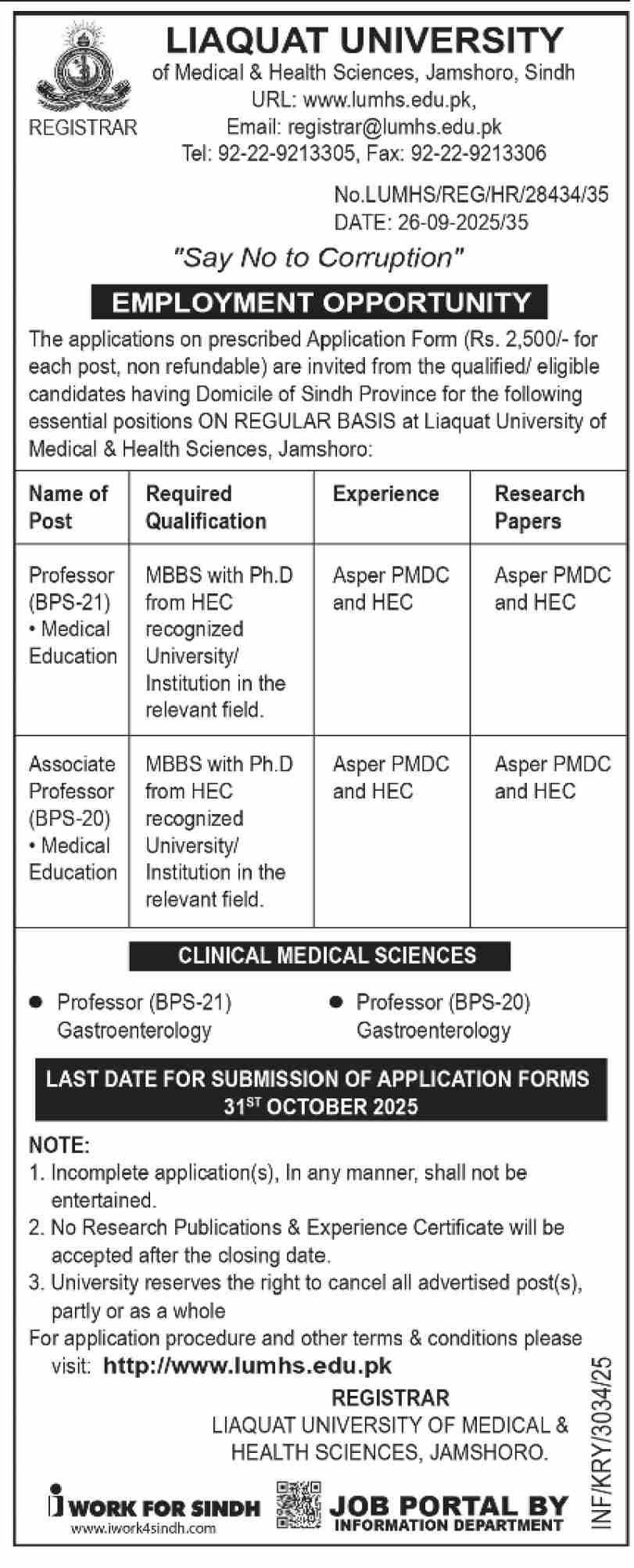 Liaqat University of Medical & Health Sciences Jamshoro Jobs